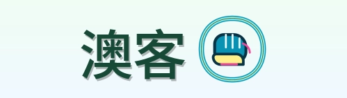 澳客 Logo
